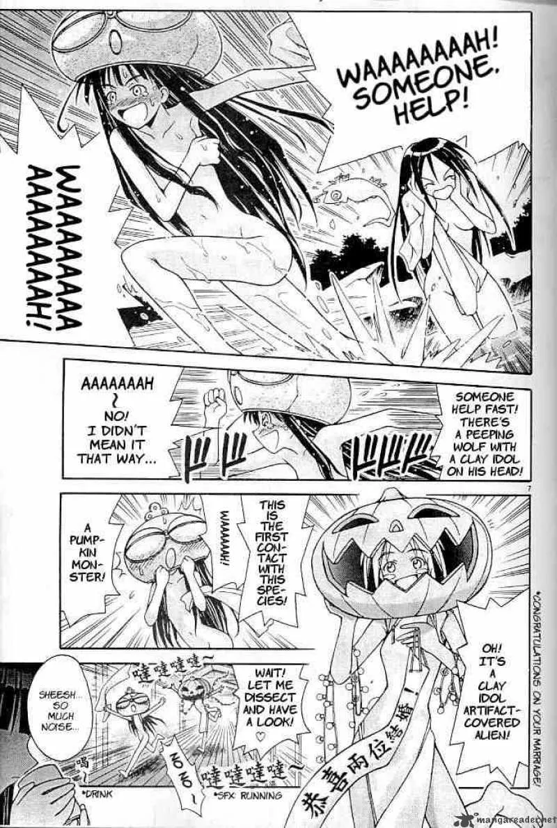 Love Hina Chapter 122 page 7