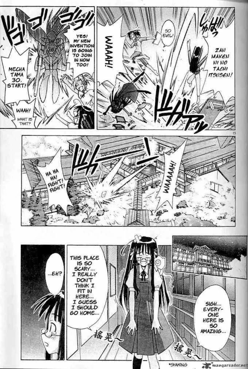 Love Hina Chapter 122 page 15