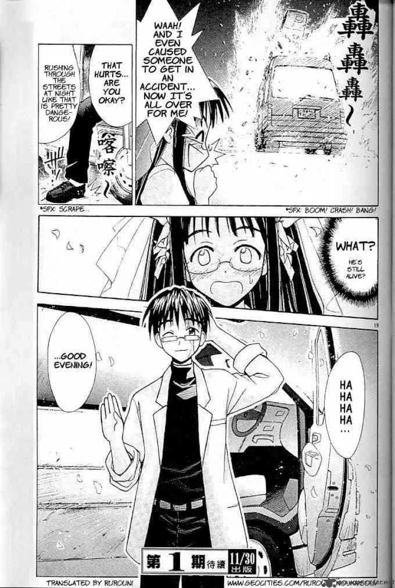 Love Hina Chapter 122 page 19