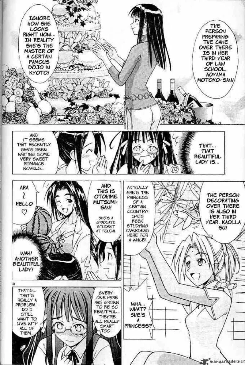 Love Hina Chapter 122 page 10