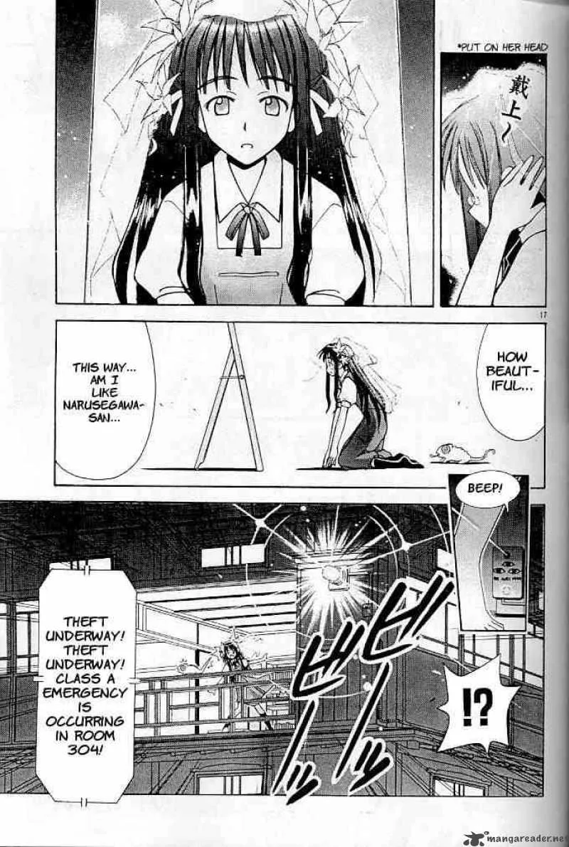 Love Hina Chapter 122 page 17