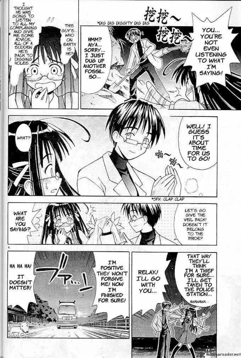 Love Hina Chapter 123 page 4