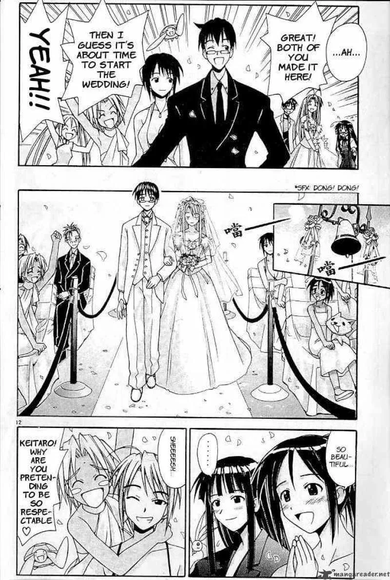 Love Hina Chapter 123 page 12