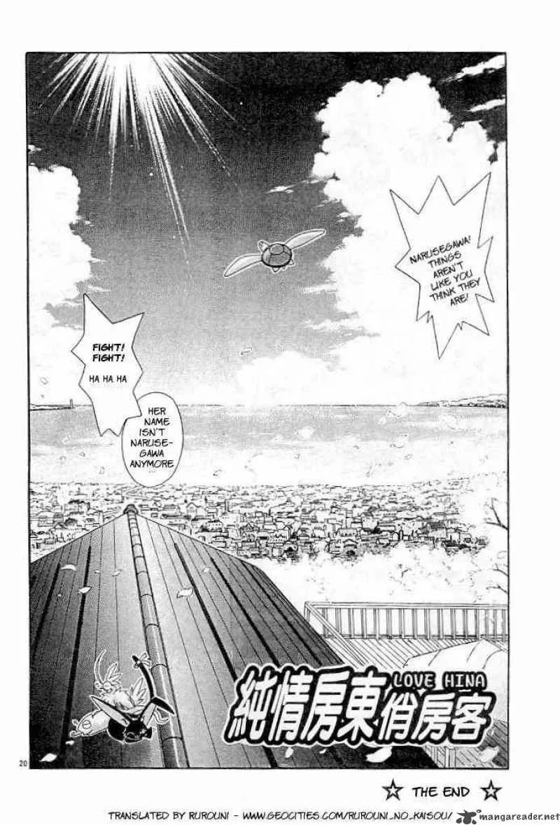Love Hina Chapter 123 page 19