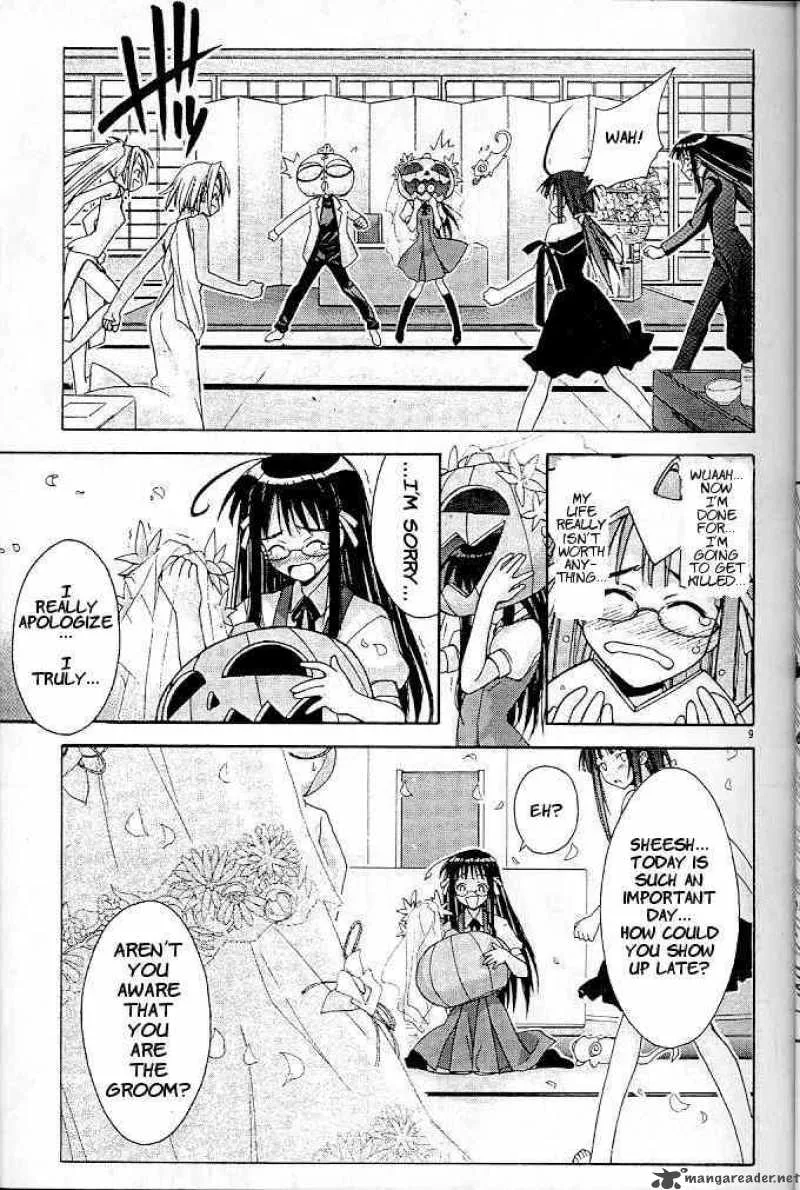 Love Hina Chapter 123 page 9
