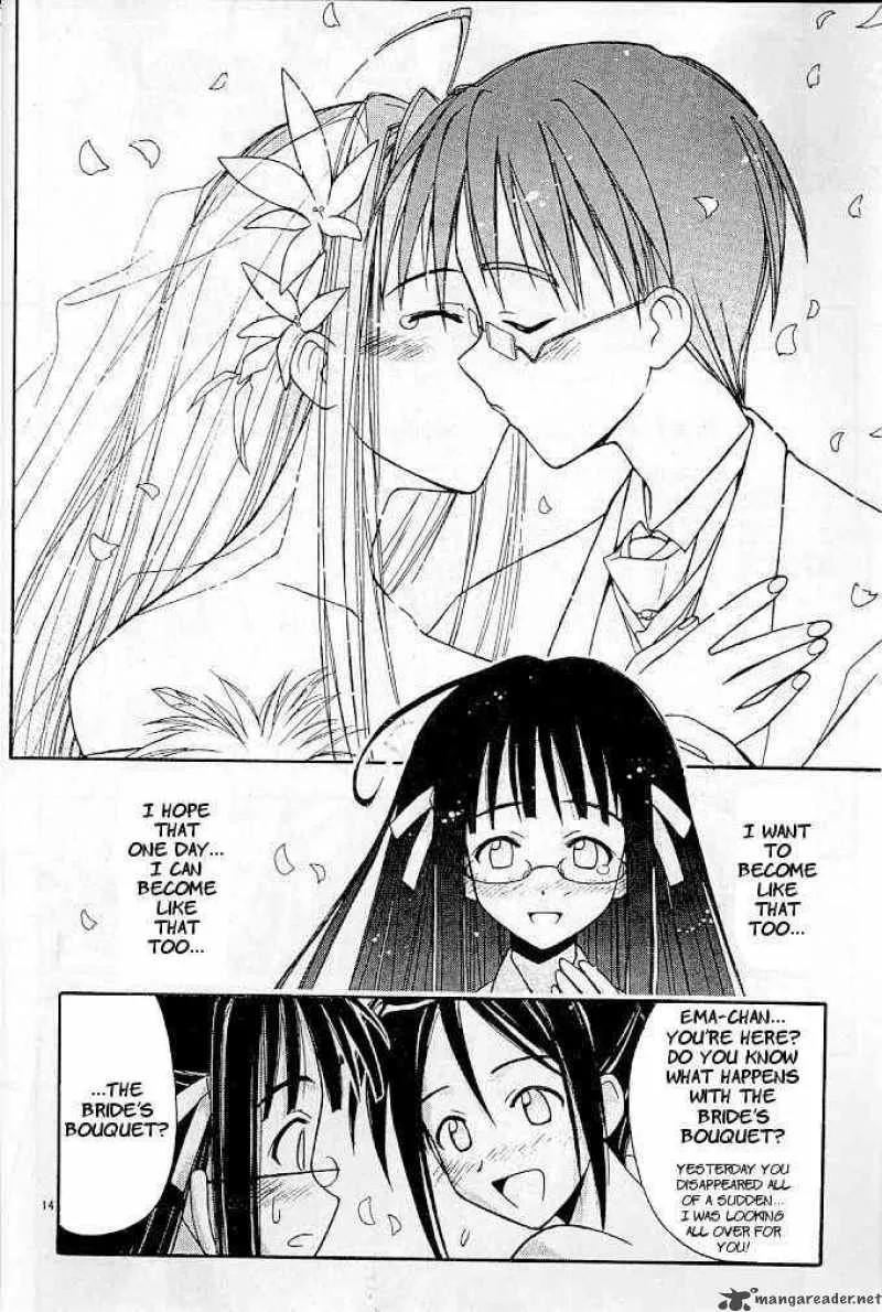 Love Hina Chapter 123 page 14