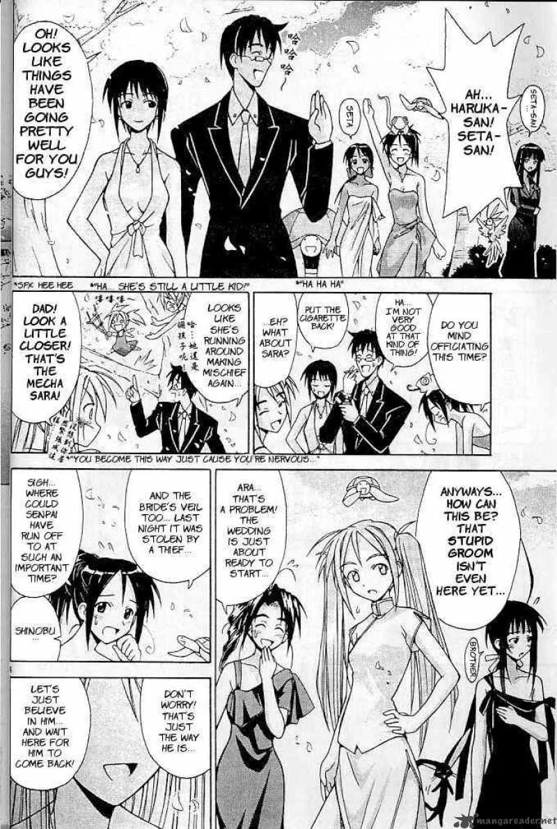 Love Hina Chapter 123 page 6