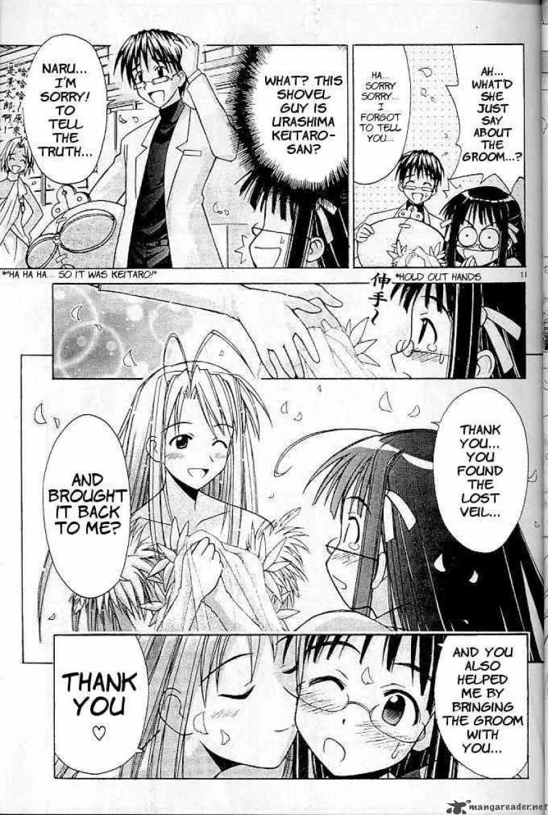Love Hina Chapter 123 page 11