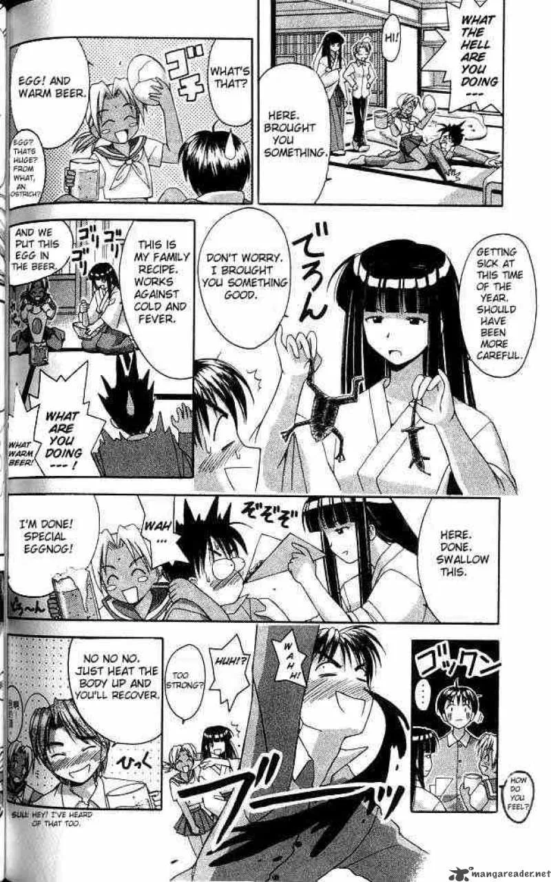 Love Hina Chapter 13 page 5