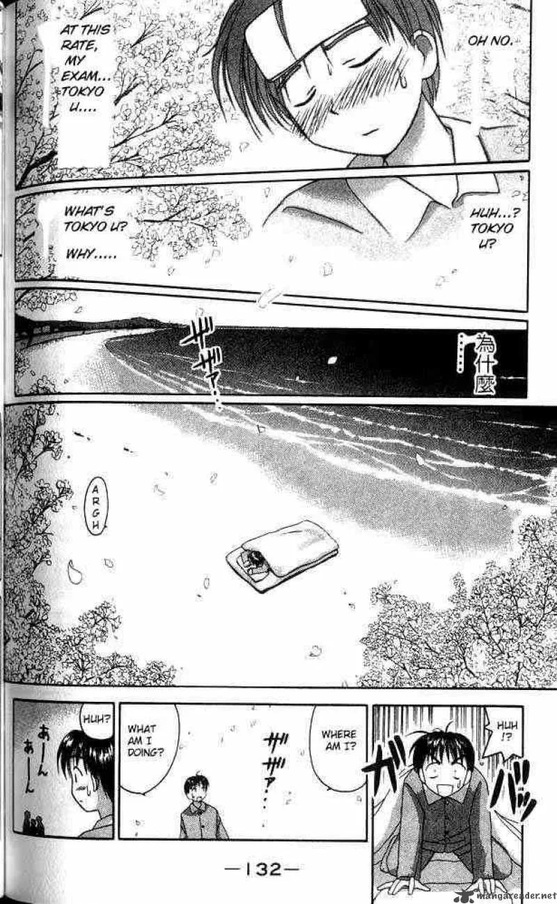 Love Hina Chapter 13 page 9