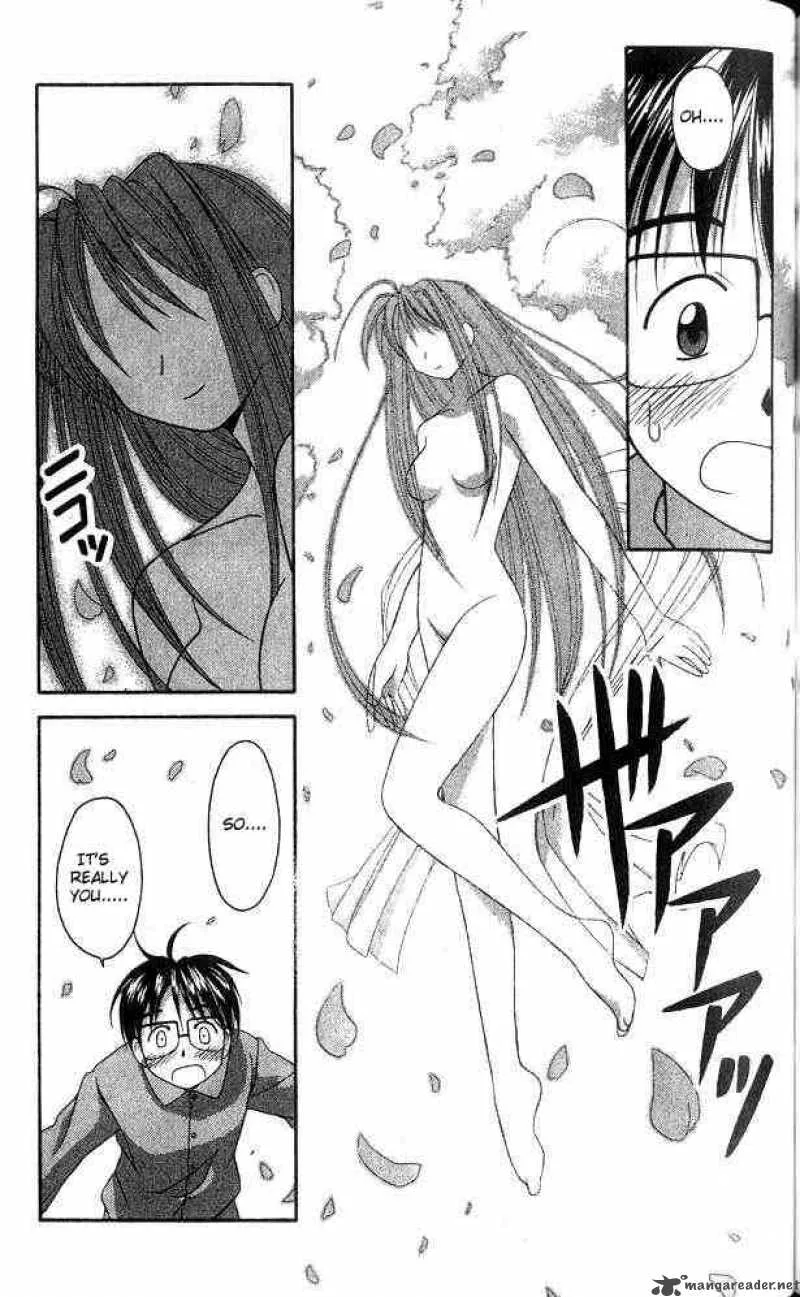 Love Hina Chapter 13 page 20