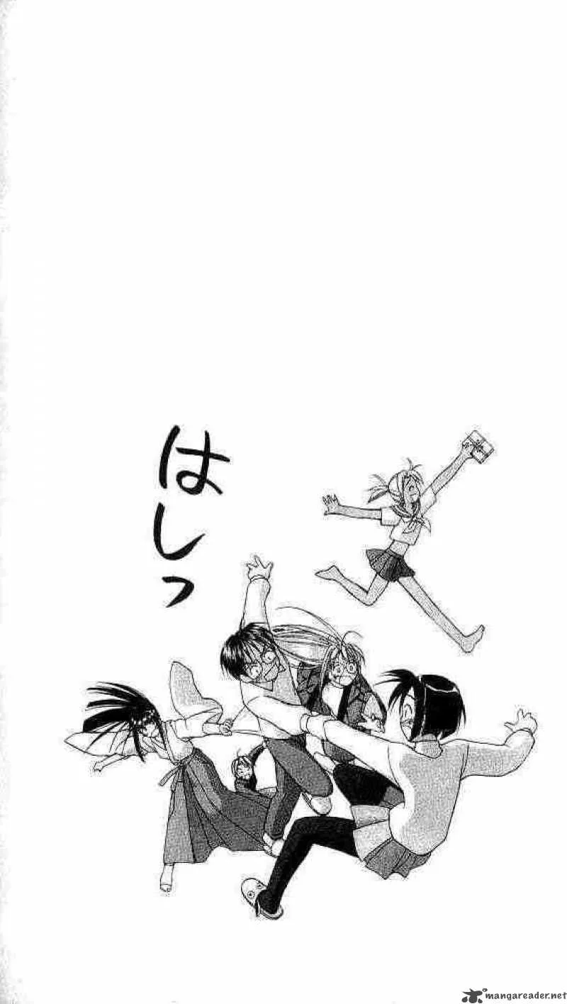 Love Hina Chapter 14 page 20