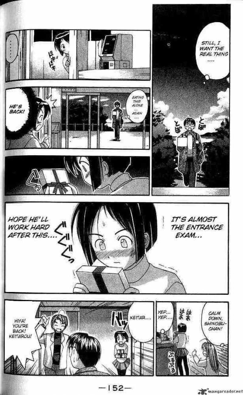 Love Hina Chapter 14 page 8