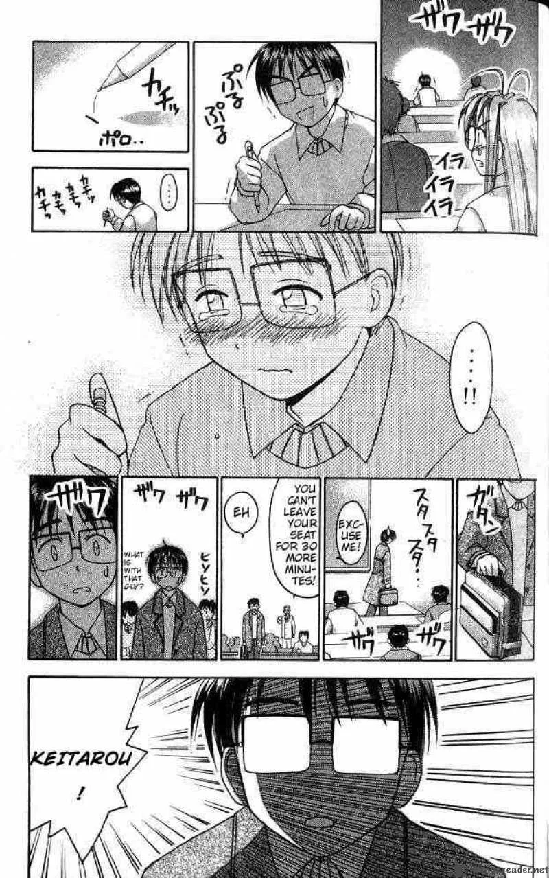Love Hina Chapter 15 page 15