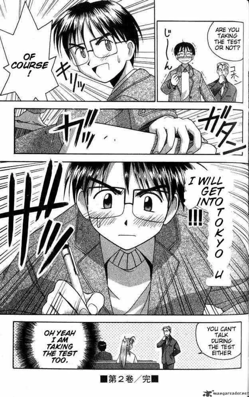 Love Hina Chapter 15 page 19