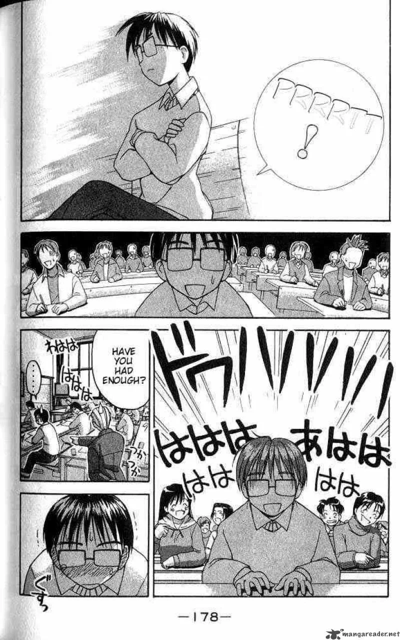 Love Hina Chapter 15 page 14