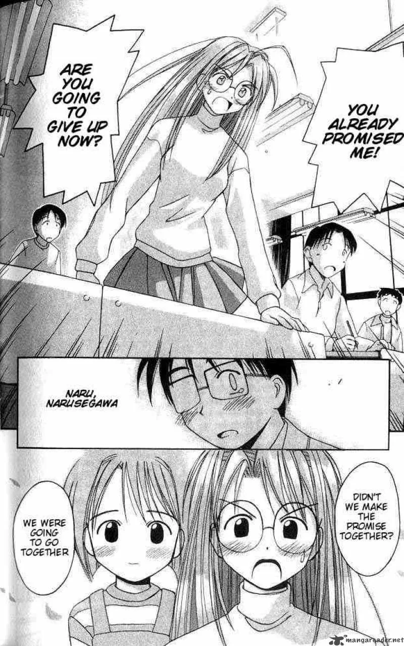 Love Hina Chapter 15 page 16