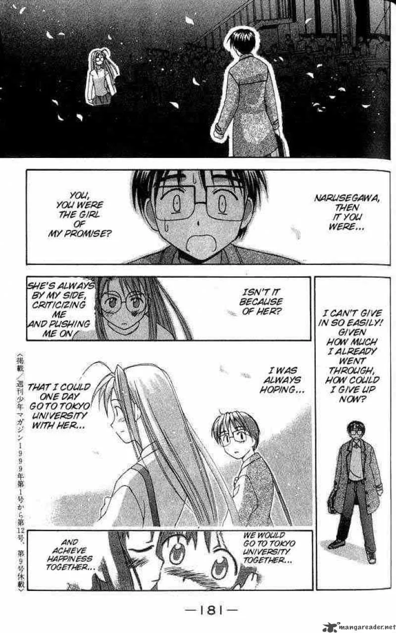 Love Hina Chapter 15 page 17