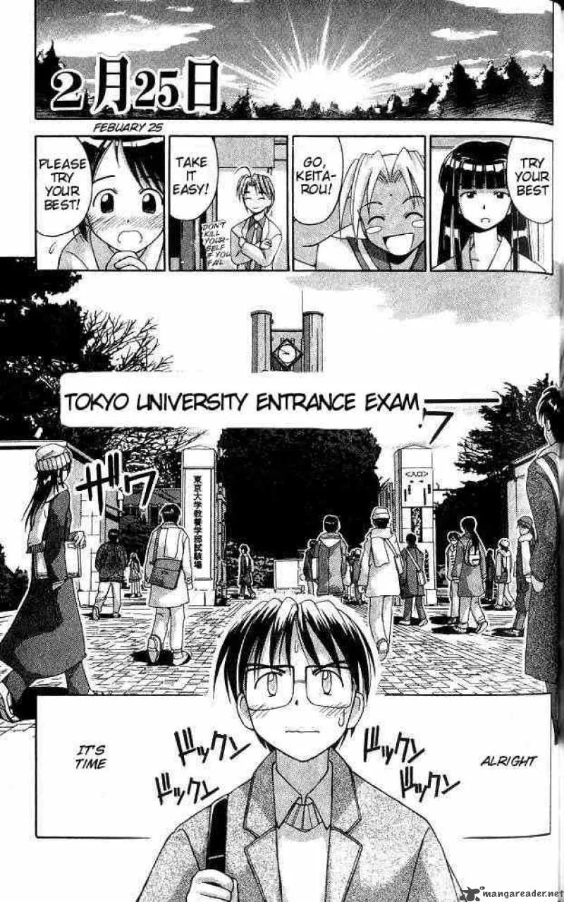 Love Hina Chapter 15 page 9