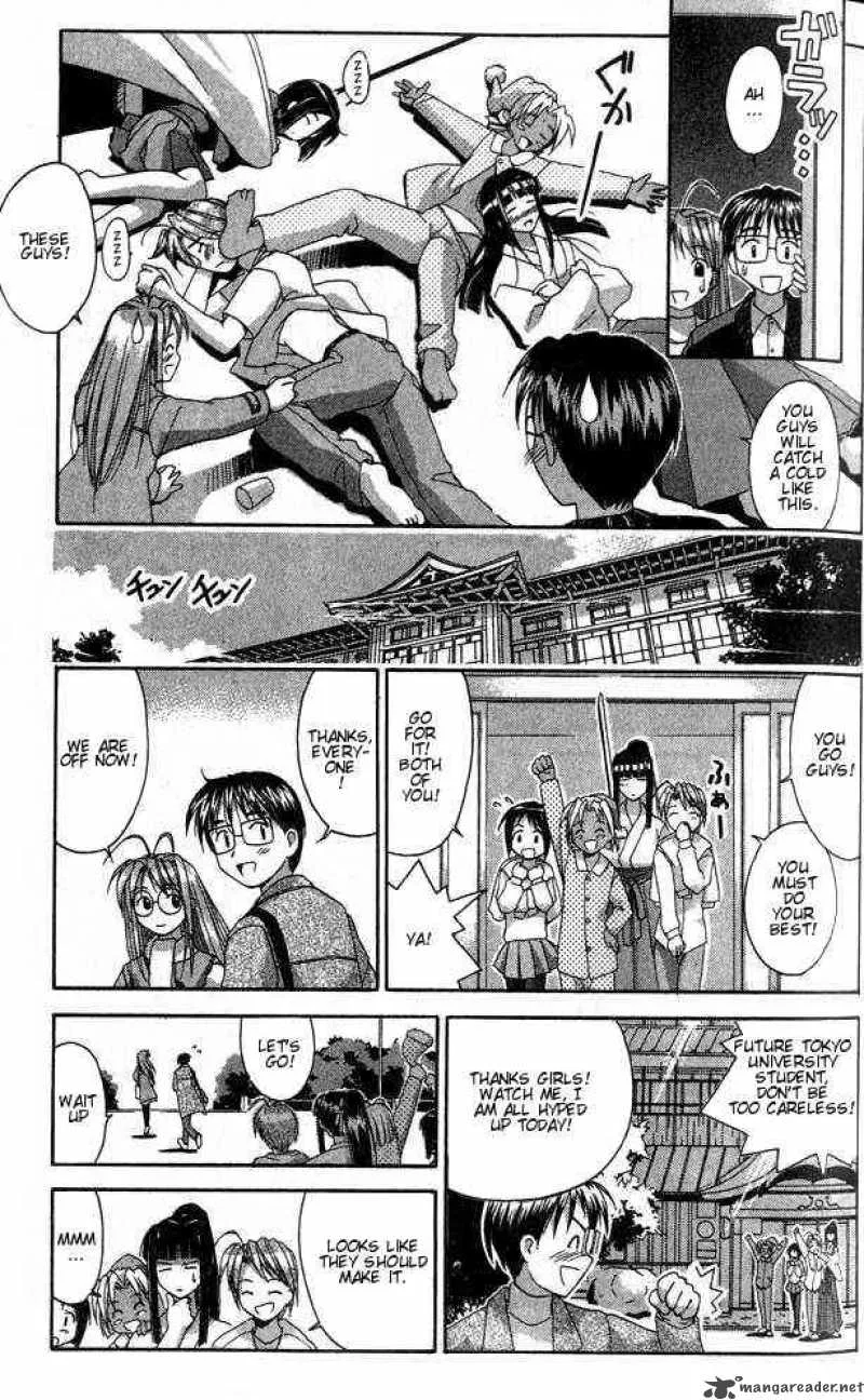 Love Hina Chapter 16 page 15