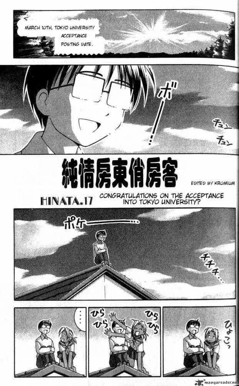 Love Hina Chapter 17 page 1