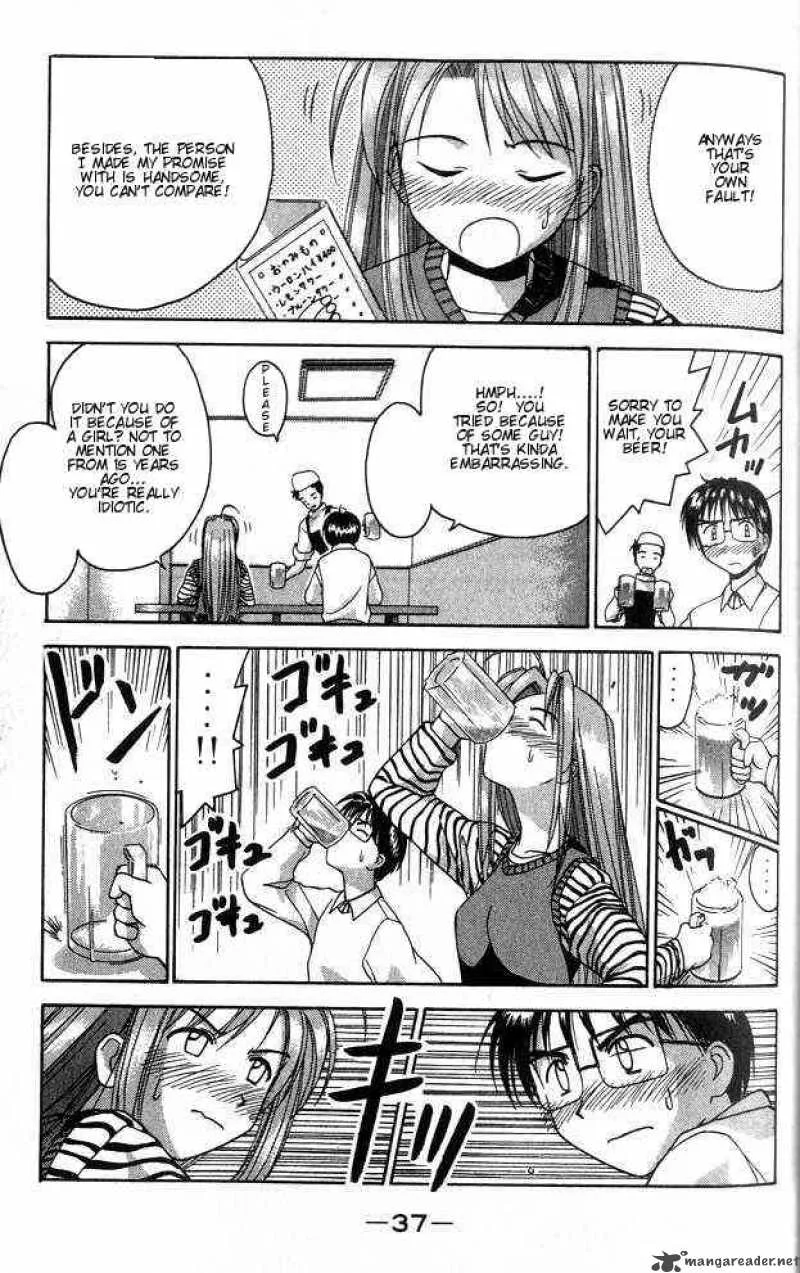 Love Hina Chapter 17 page 15