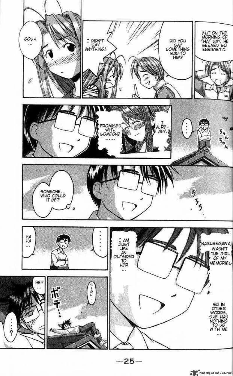 Love Hina Chapter 17 page 3