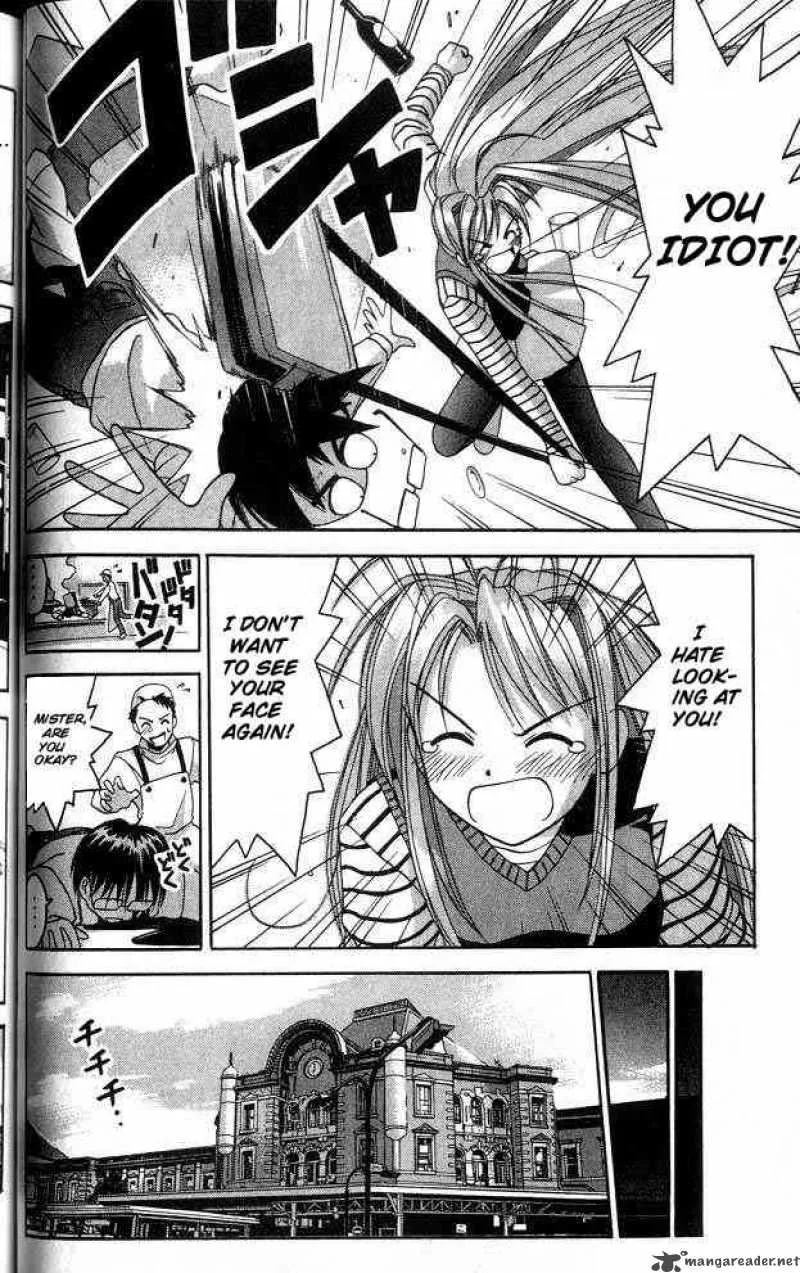 Love Hina Chapter 17 page 18