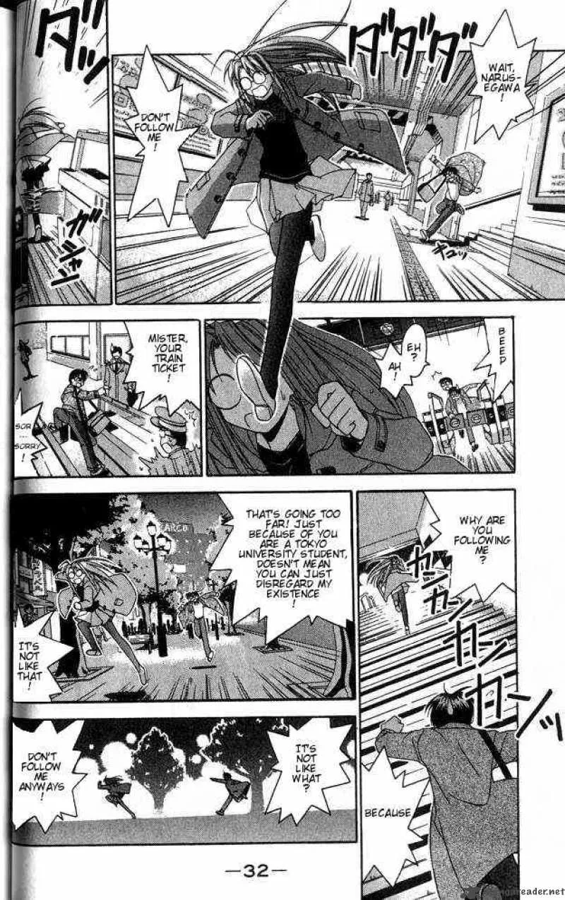 Love Hina Chapter 17 page 10