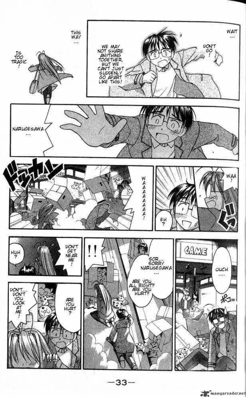 Love Hina Chapter 17 page 11