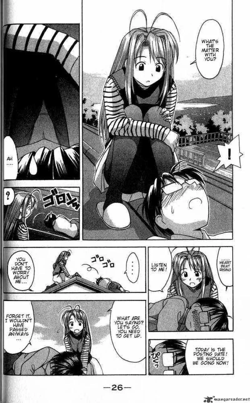 Love Hina Chapter 17 page 4