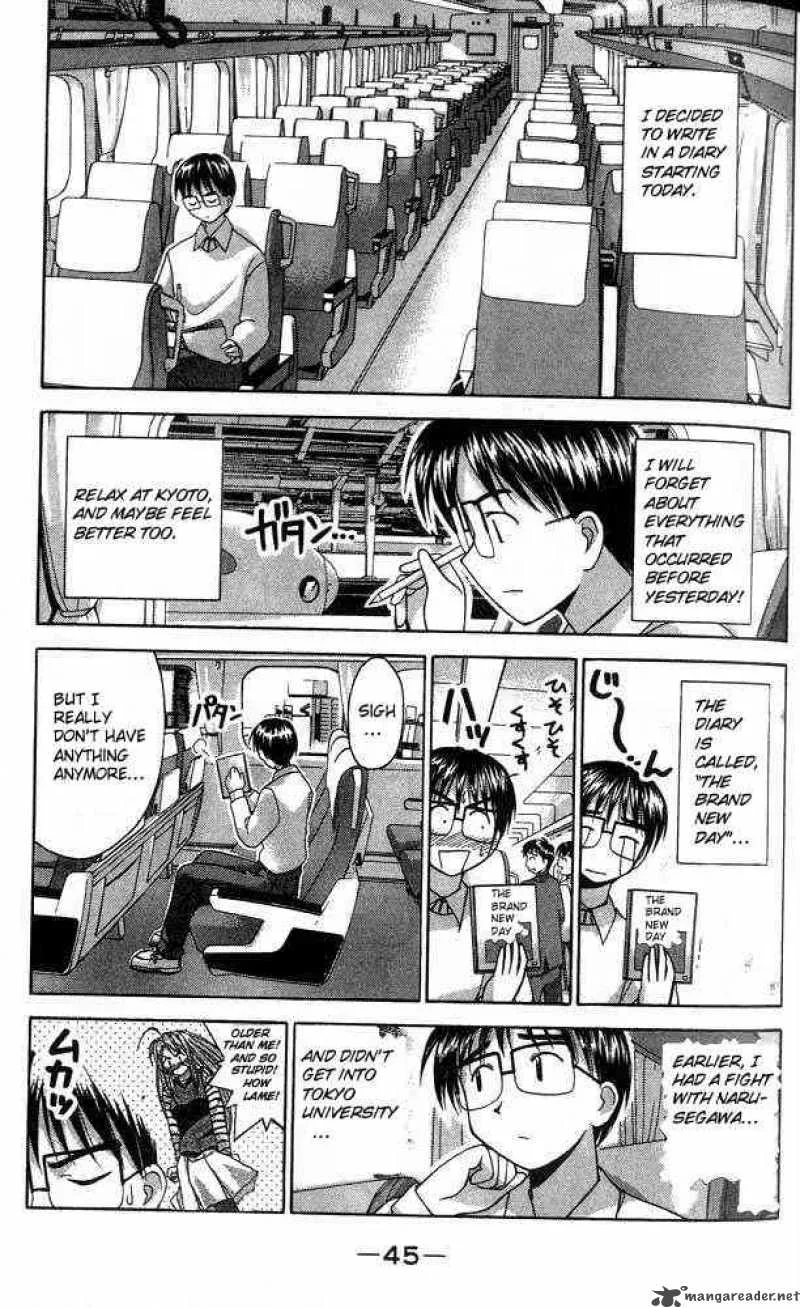 Love Hina Chapter 18 page 3