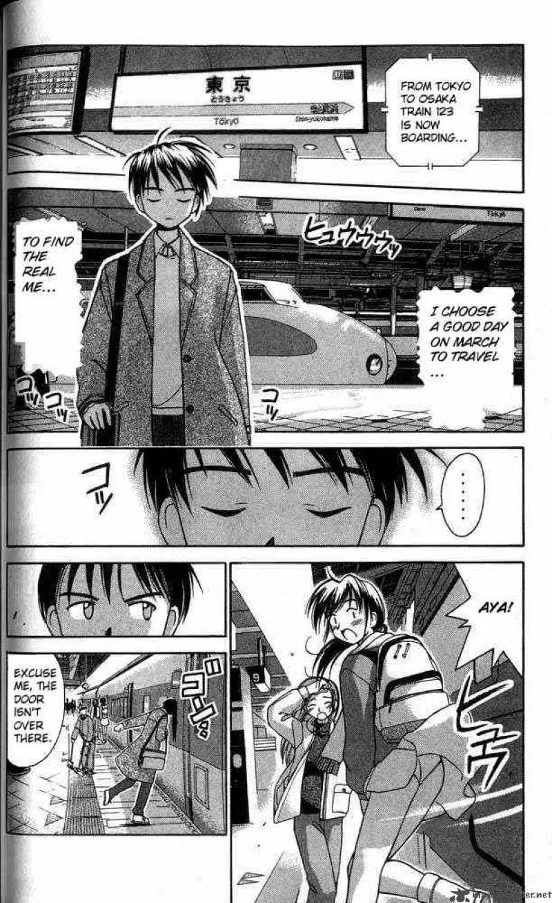 Love Hina Chapter 18 page 2