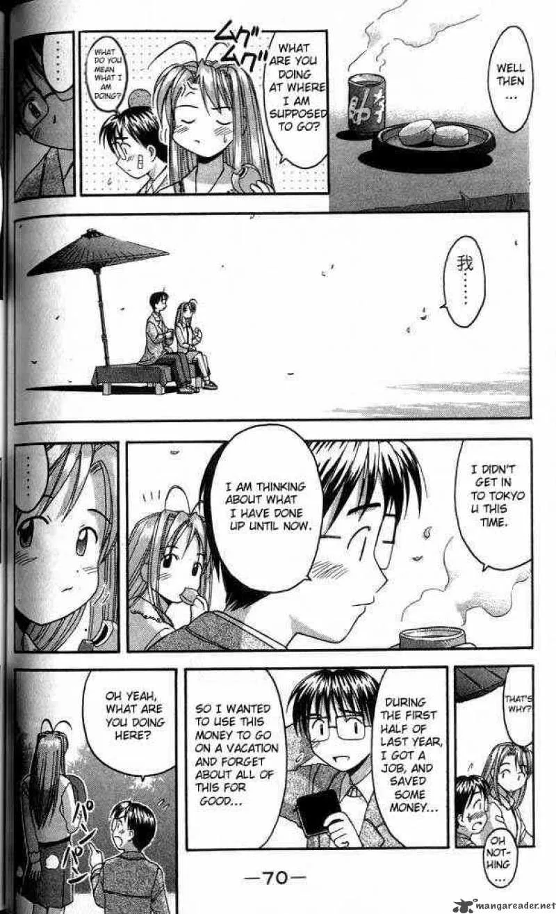 Love Hina Chapter 19 page 8