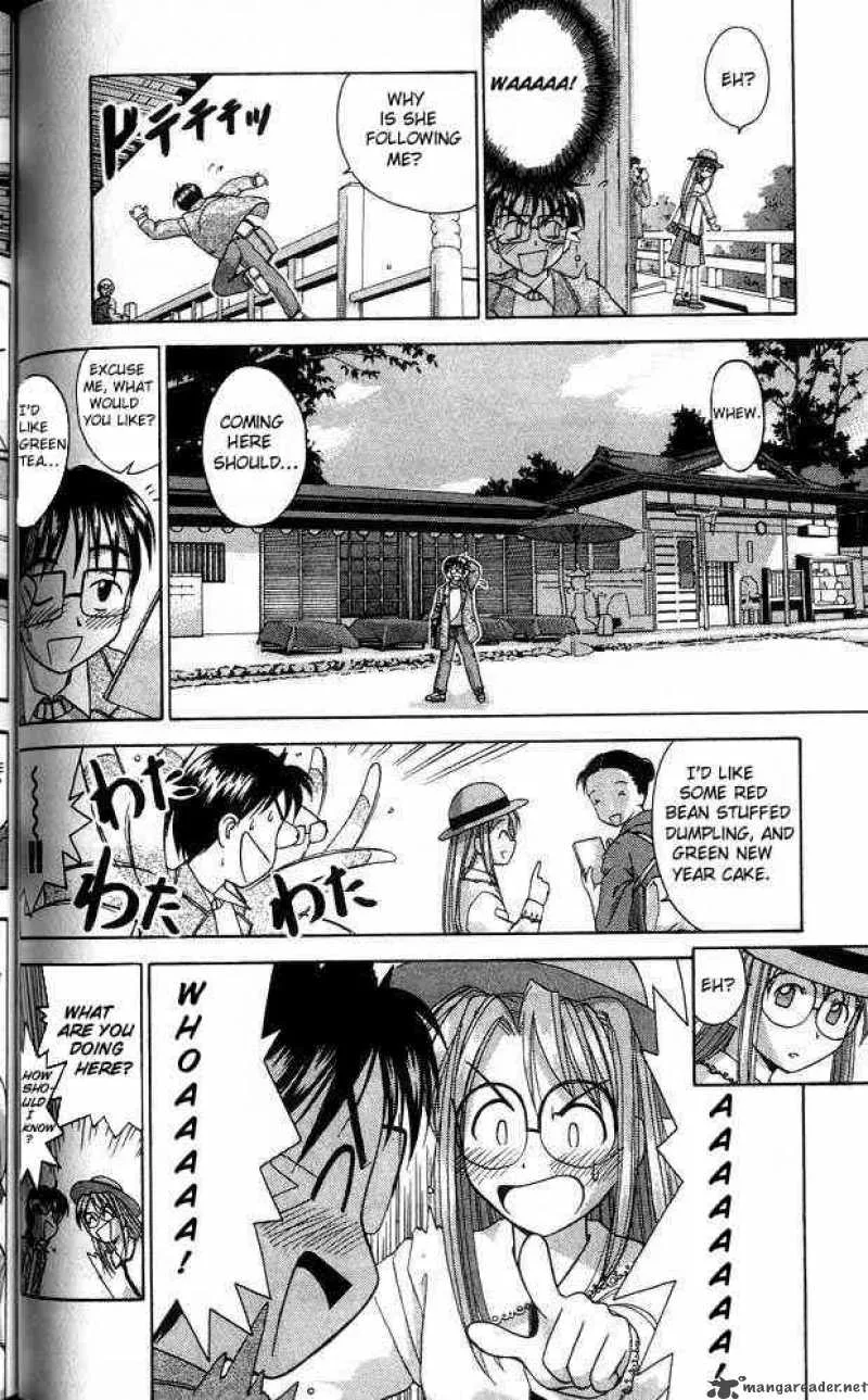 Love Hina Chapter 19 page 6