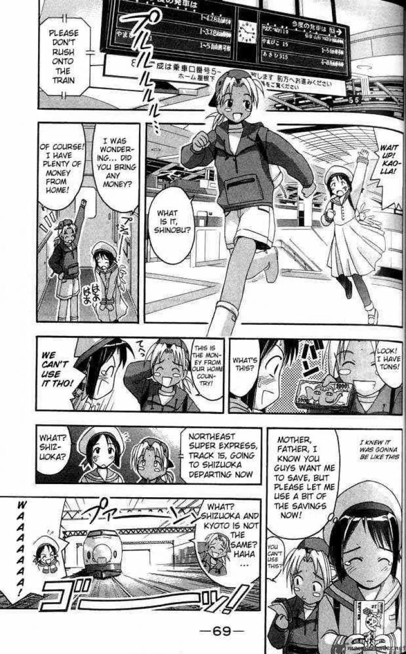 Love Hina Chapter 19 page 7