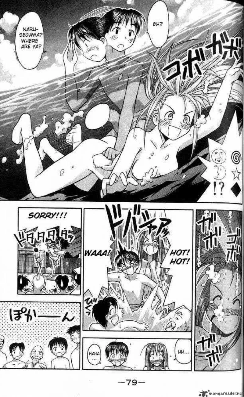 Love Hina Chapter 19 page 17