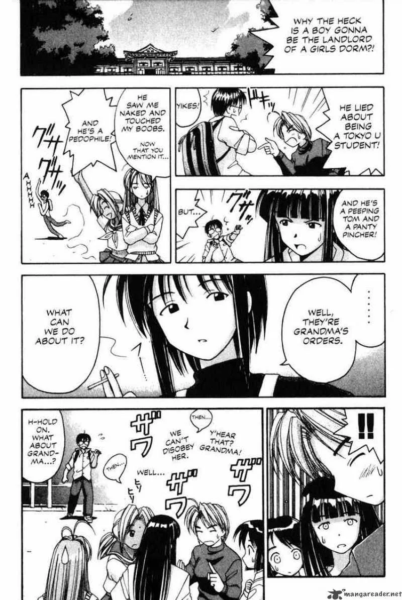 Love Hina Chapter 2 page 3
