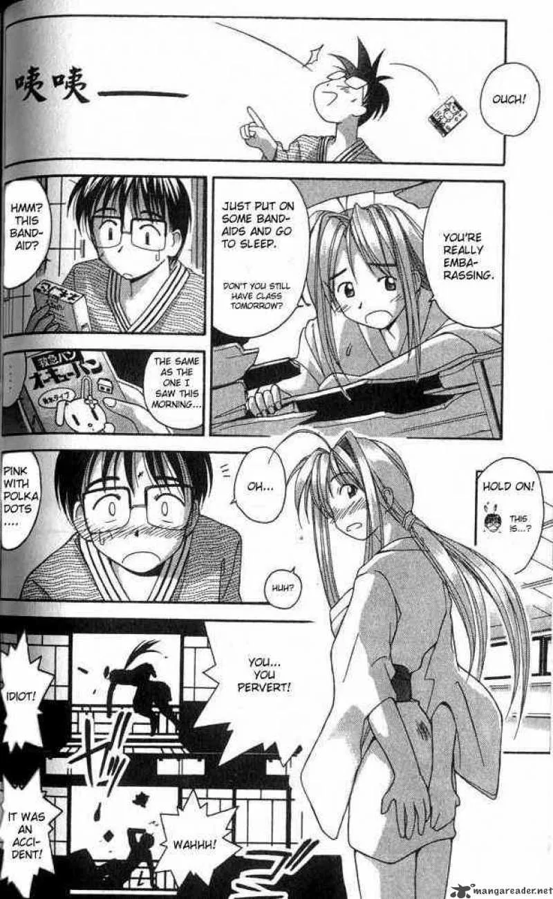 Love Hina Chapter 2 page 25
