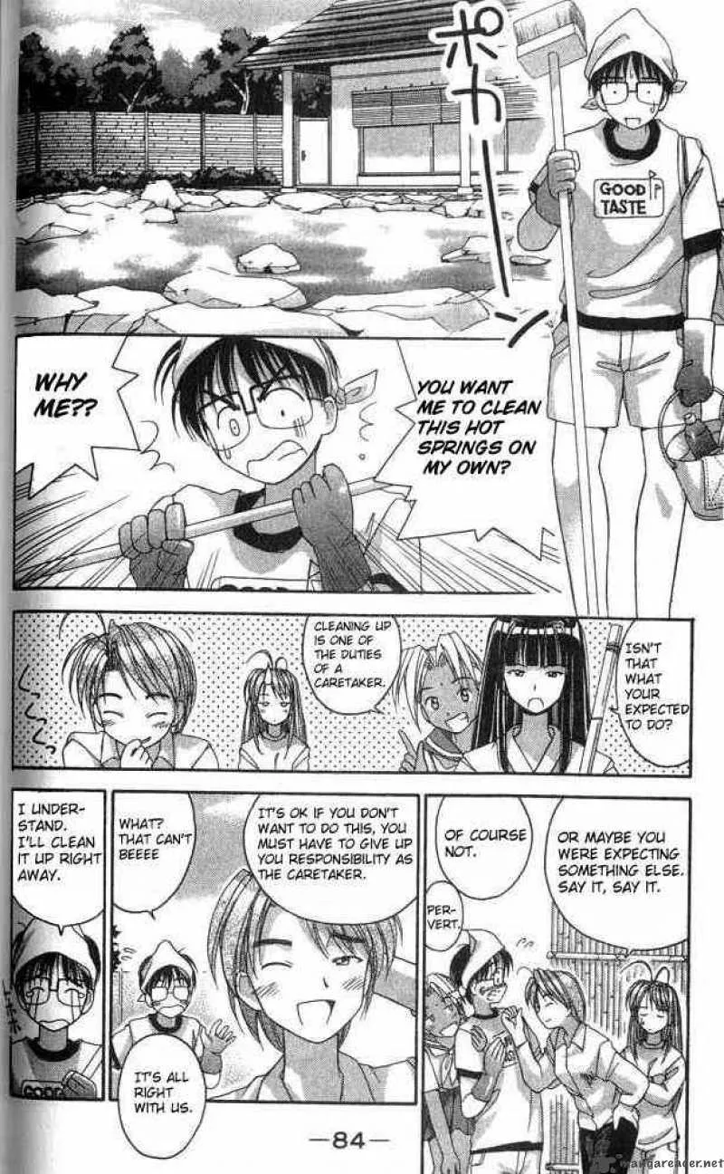 Love Hina Chapter 2 page 7