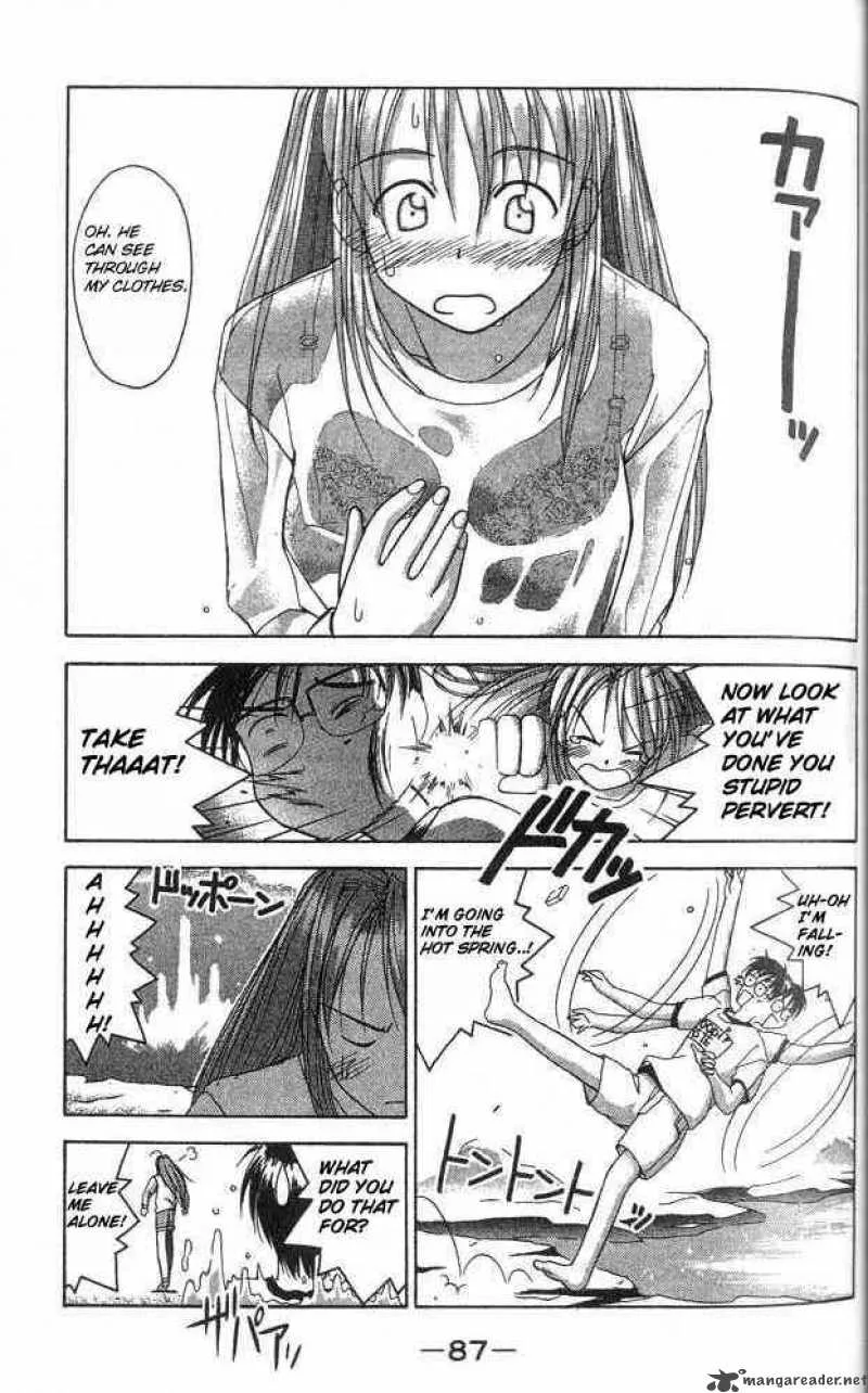 Love Hina Chapter 2 page 10