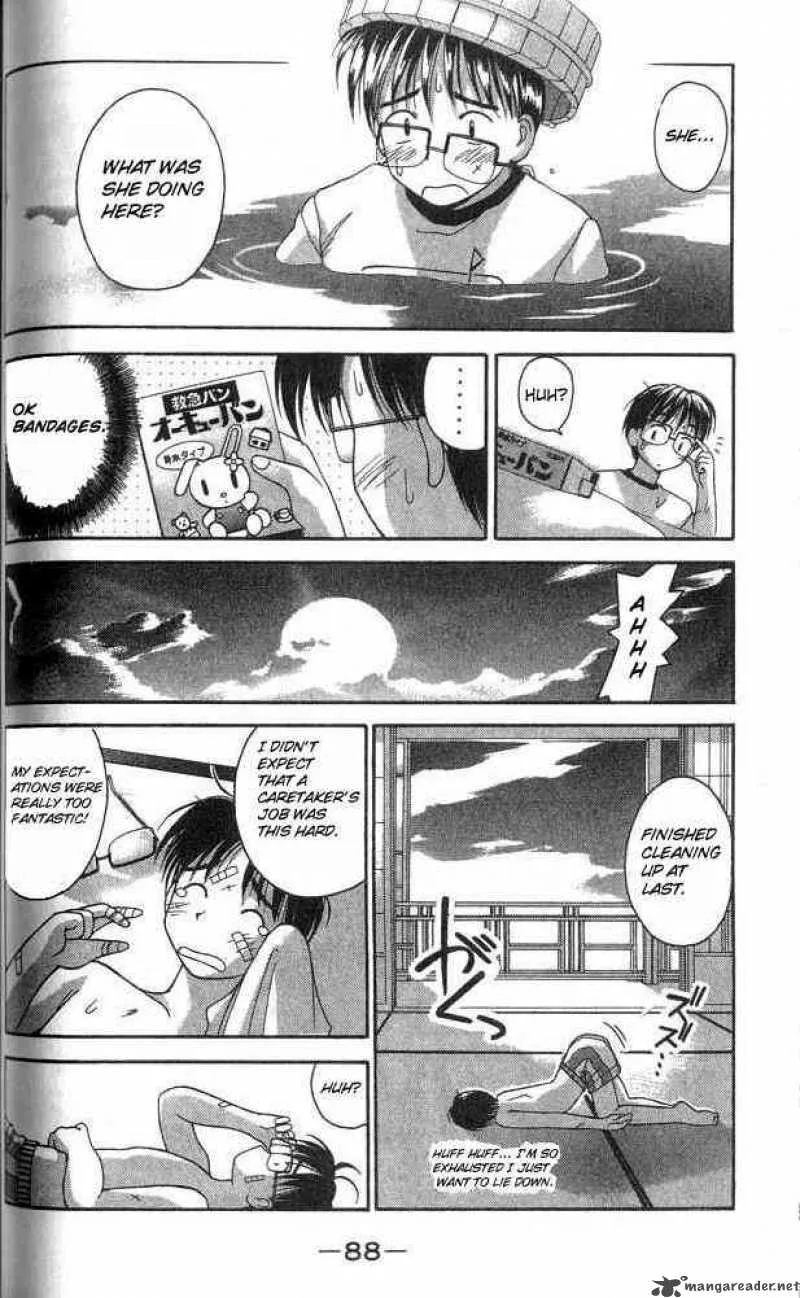 Love Hina Chapter 2 page 11