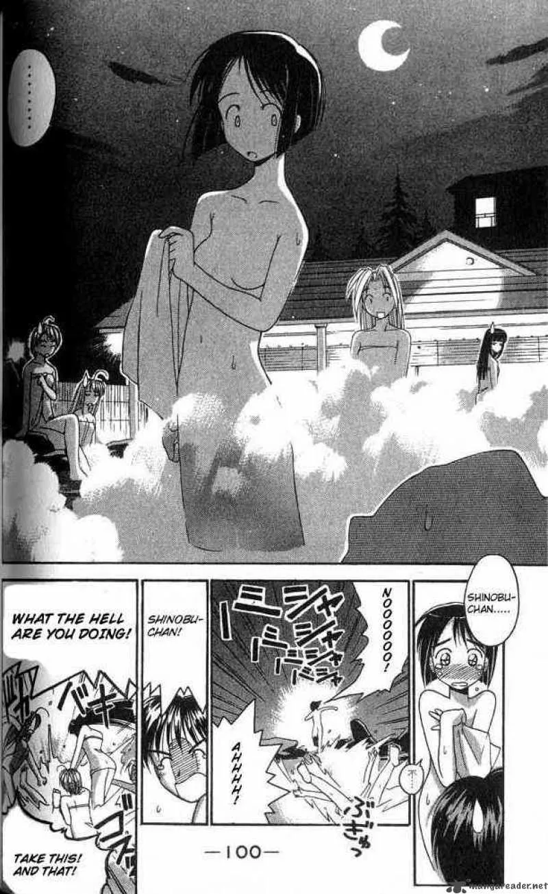 Love Hina Chapter 2 page 23