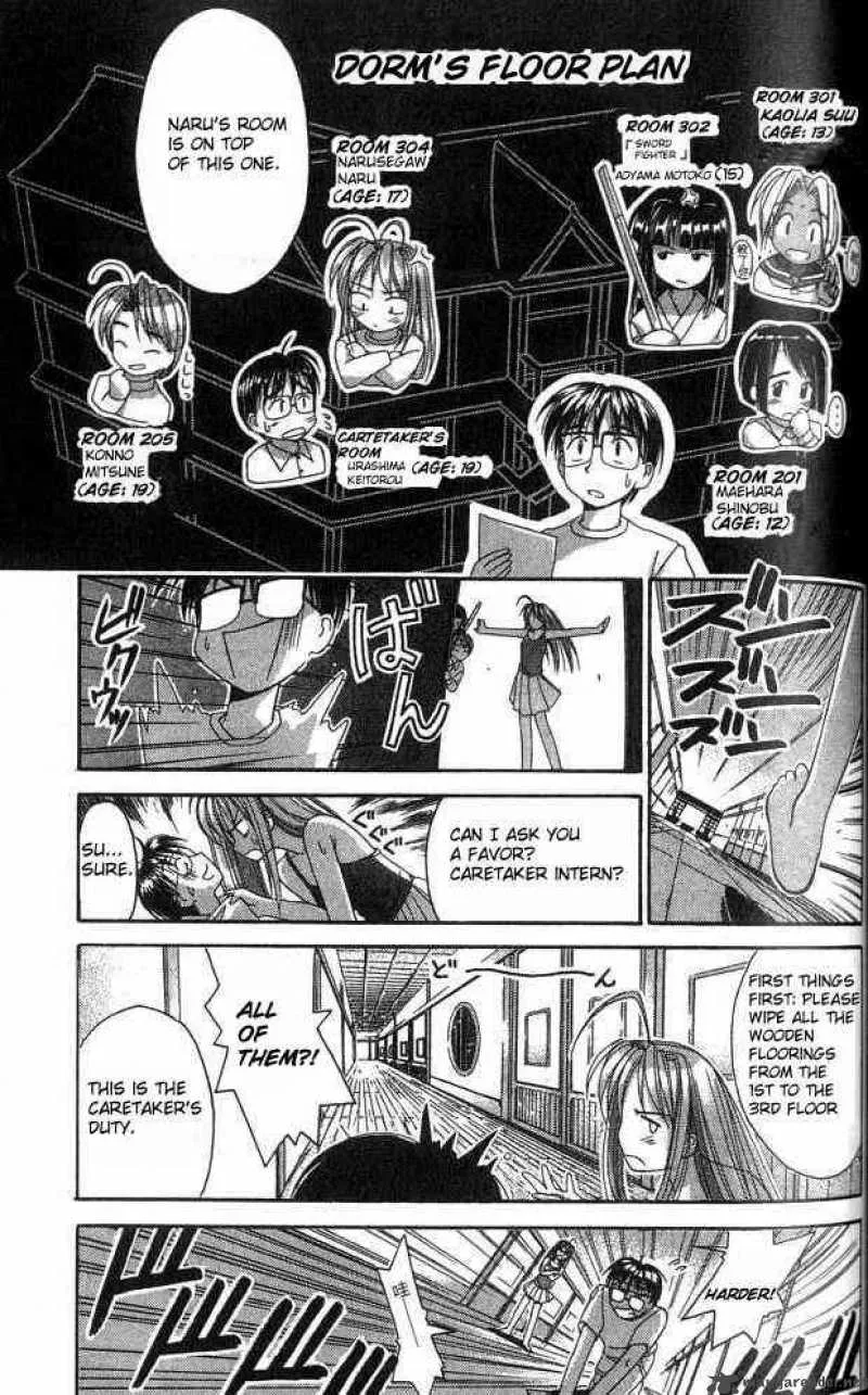 Love Hina Chapter 2 page 16
