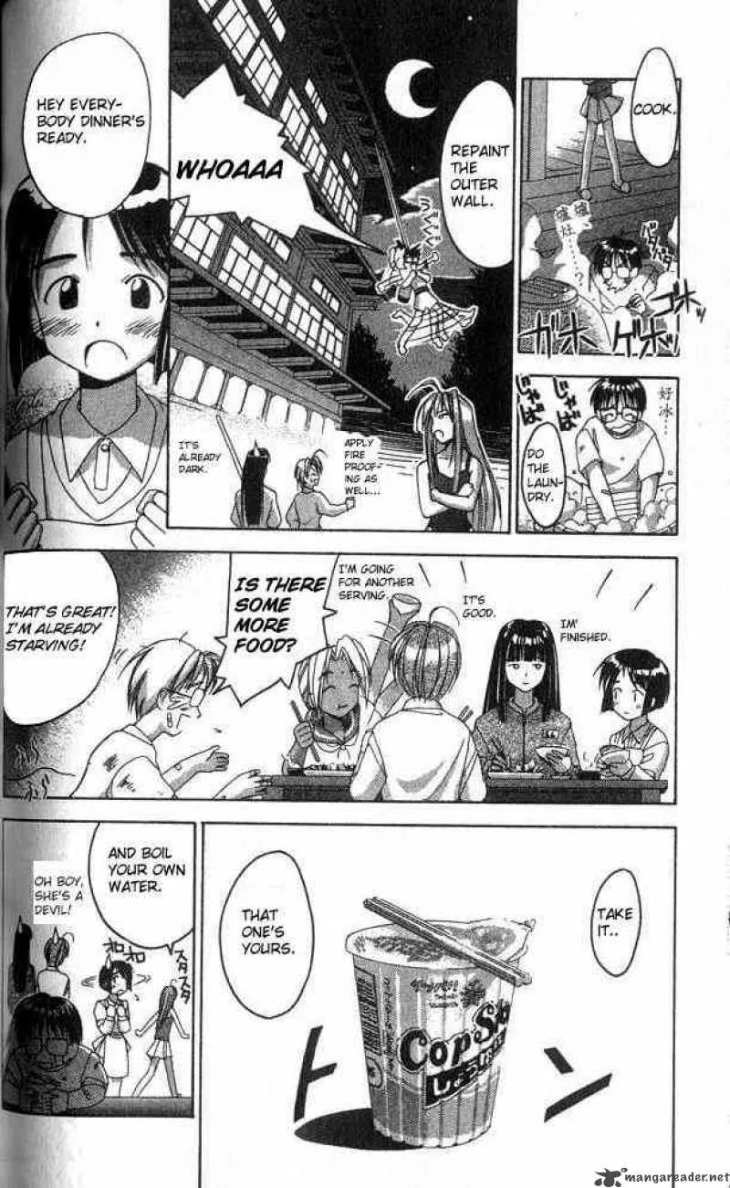 Love Hina Chapter 2 page 17
