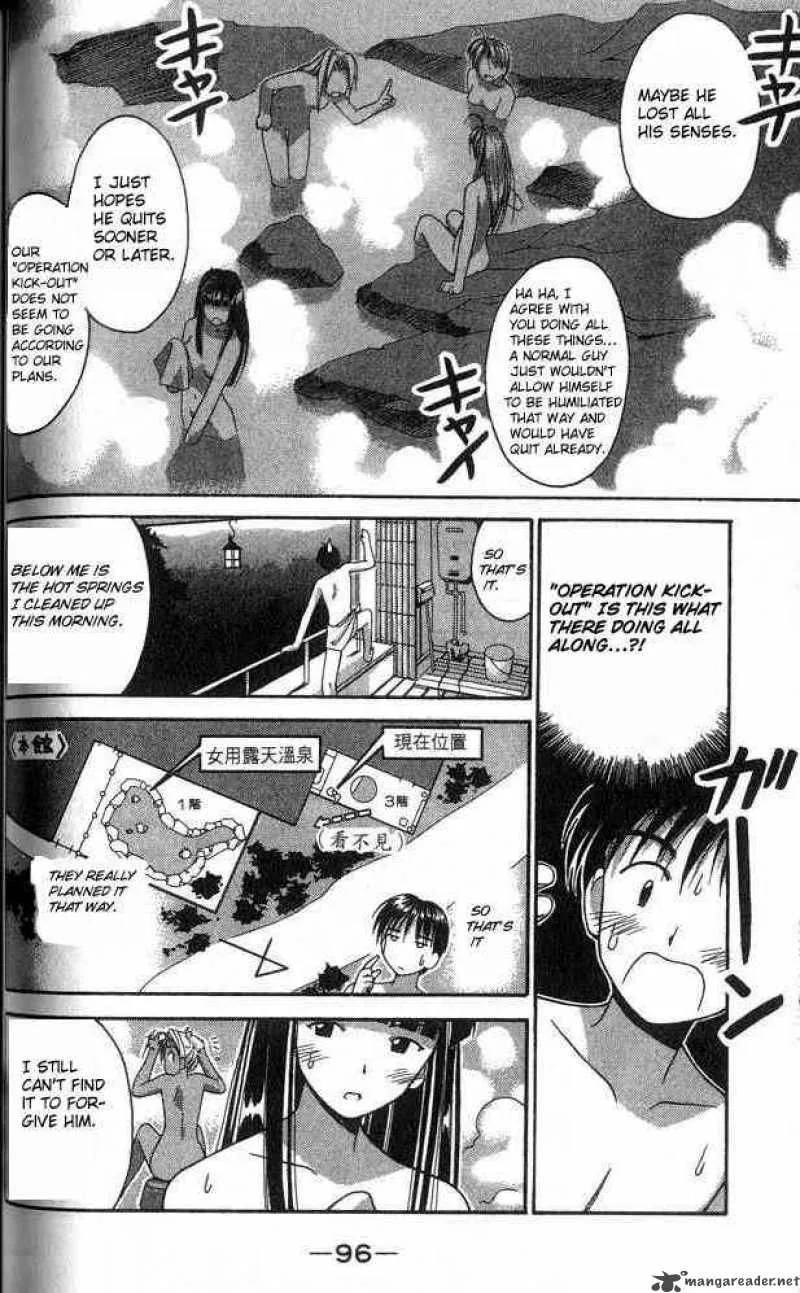 Love Hina Chapter 2 page 19