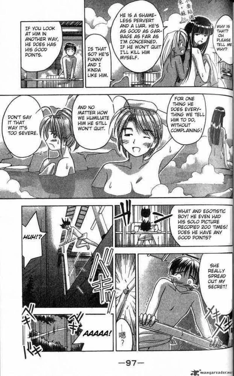 Love Hina Chapter 2 page 20