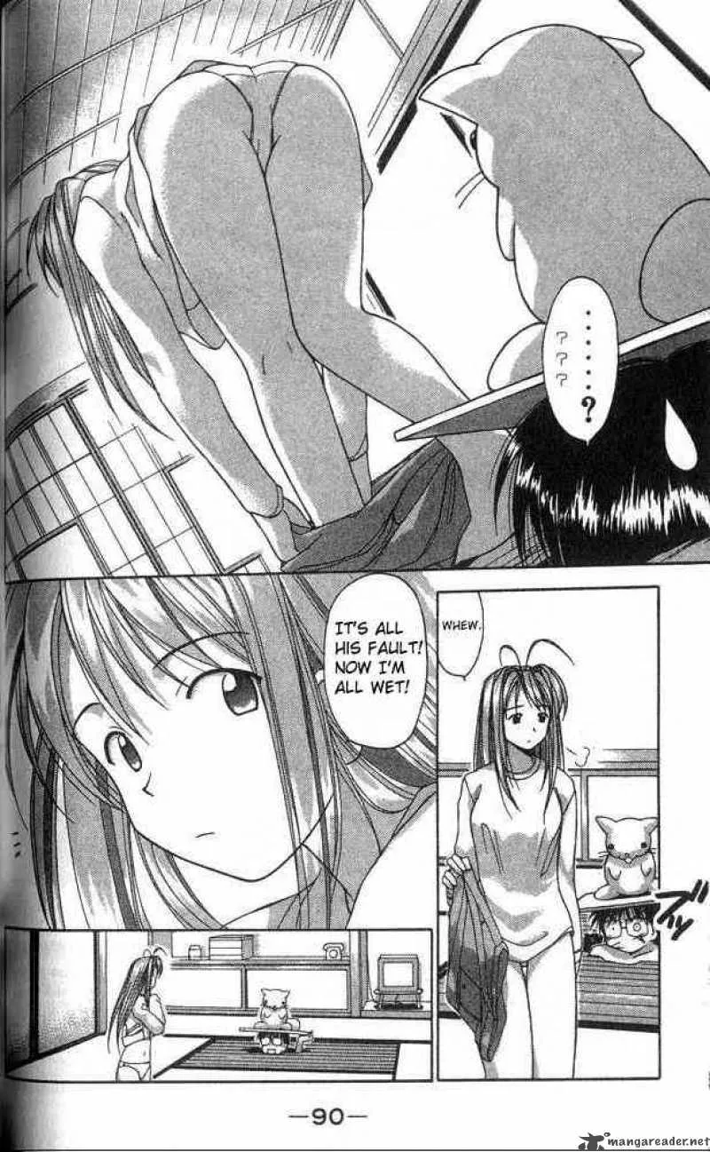 Love Hina Chapter 2 page 13