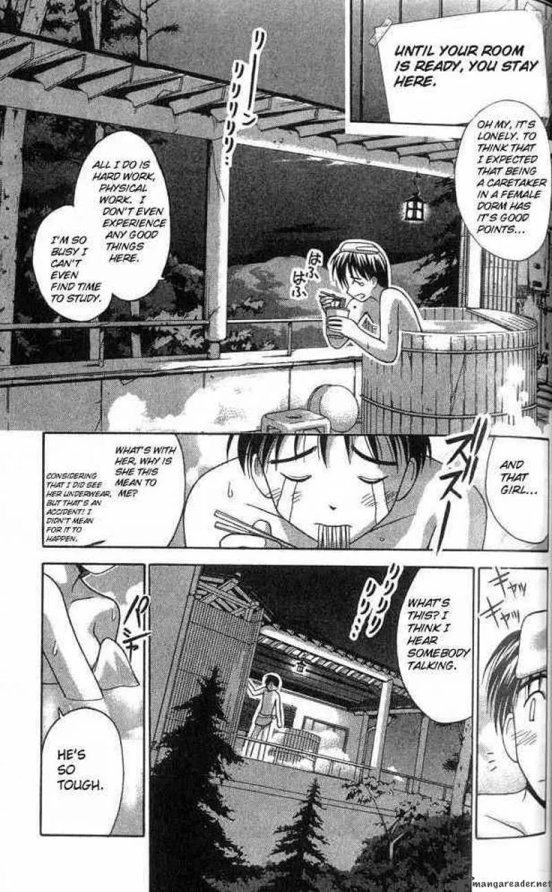 Love Hina Chapter 2 page 18