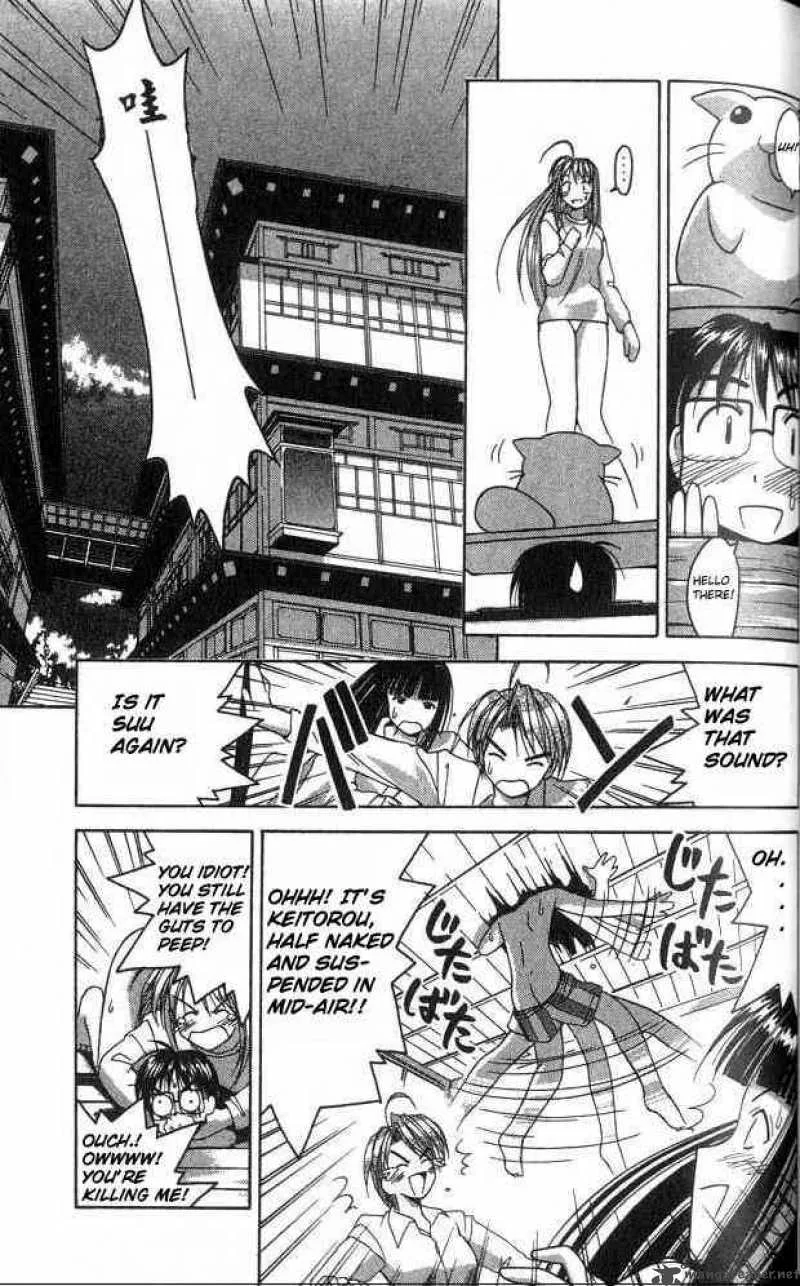 Love Hina Chapter 2 page 14